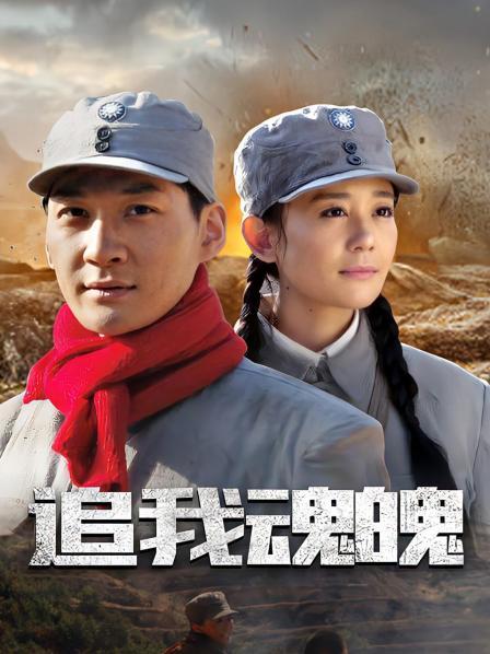 [品番]步兵车牌 FC2-PPV-1499913 中出口活超撩的童颜素人[1V/763M]